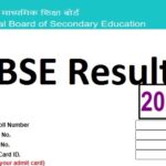 CBSE Board 10th & 12th Result