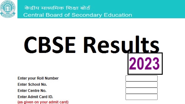 CBSE Board 10th & 12th Result